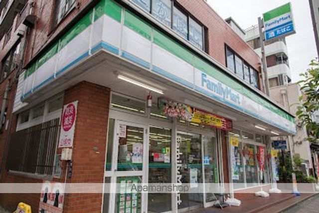 コンビニ　ファミリーマート 菊川駅前店（コンビニ）まで293m