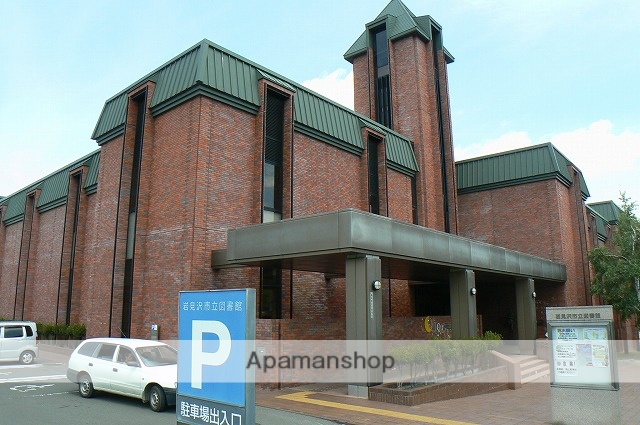図書館　岩見沢市立図書館（図書館）まで489m