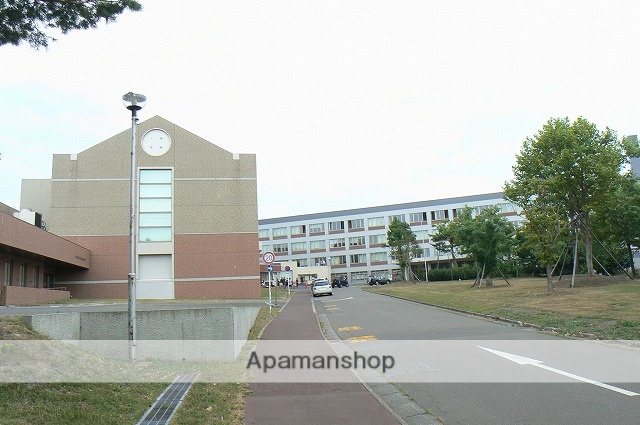 大学・短大　北海道教育大学　岩見沢校（大学・短大）まで1258m