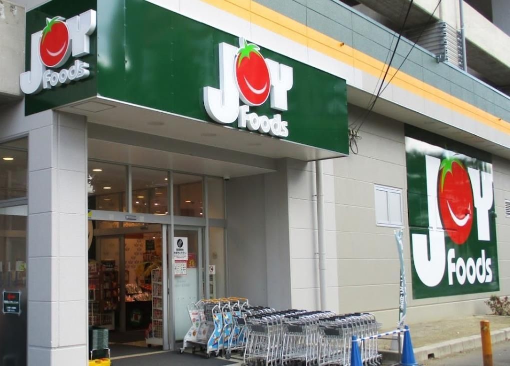 スーパー　ジョイフーズ北戸田駅前店（スーパー）まで660m