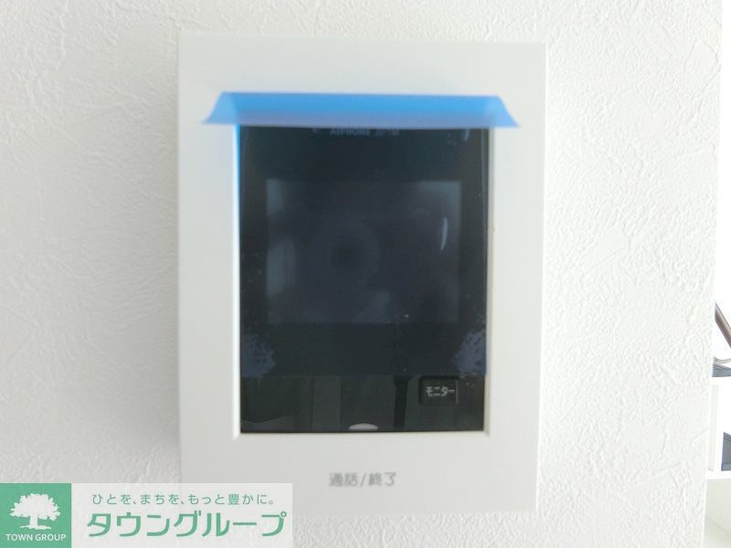 その他　安心のカラーモニター付インターホンです！