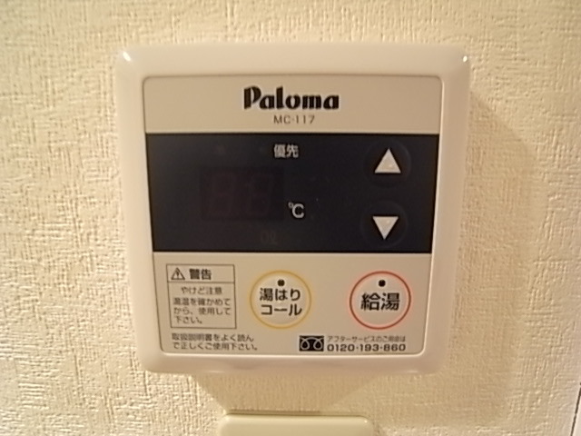 レーヴコートのその他写真