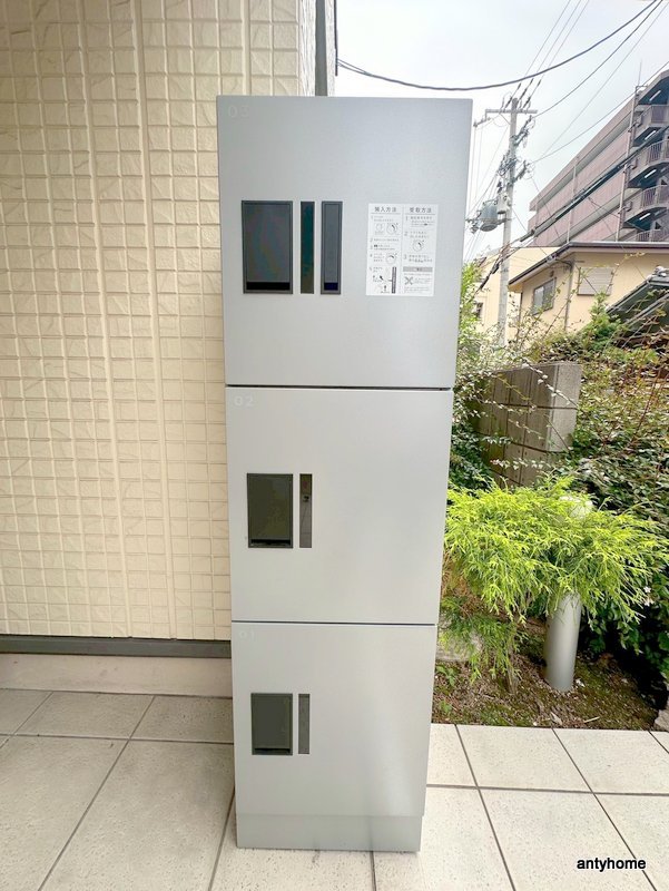 ロイヤルハイツ蒲生のその他写真
