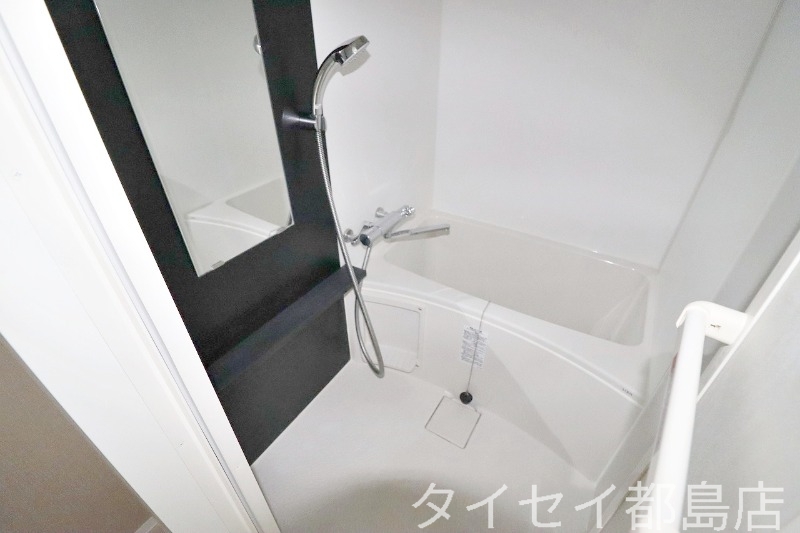 地下鉄長堀鶴見緑地線 京橋駅 徒歩2分 12階建 築10年の風呂写真
