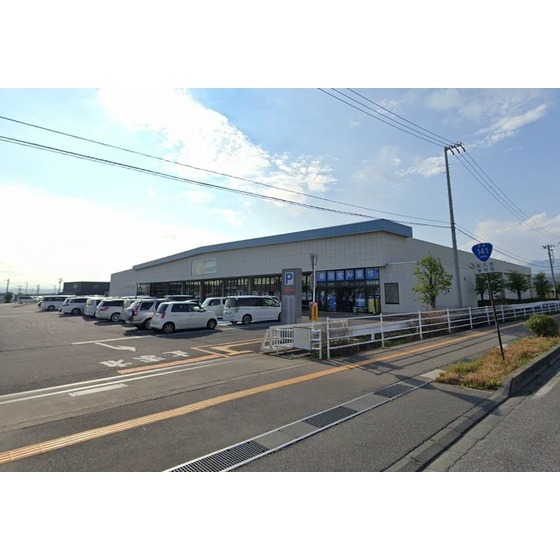 ドラックストア　カワチ薬品佐久平店（ドラッグストア）まで1657m