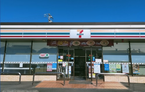 コンビニ　セブン-イレブン 島田阪本店（コンビニ）まで632m