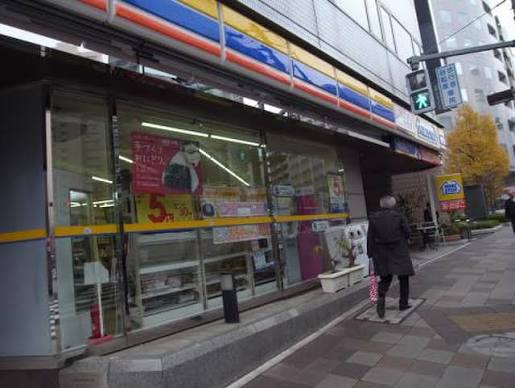 コンビニ　ミニストップ新川1丁目店（コンビニ）まで161m