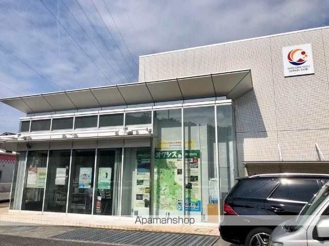 その他　しずおか焼津信用金庫松富支店（その他）まで391m