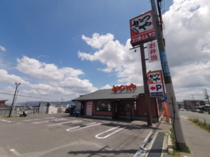 飲食店　かつや美原ロータリー羽曳野店（飲食店）まで566m