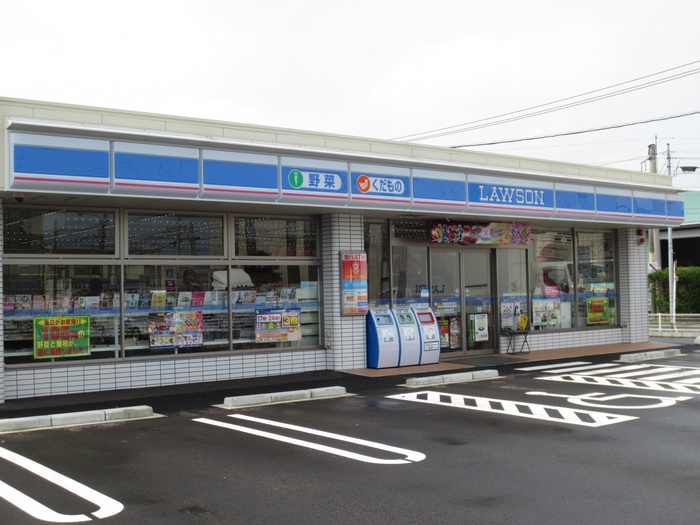コンビニ　ローソン粕屋柚須店（コンビニ）まで460m
