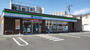 コンビニ　ファミリーマート 秦野本町二丁目店（コンビニ）まで296m