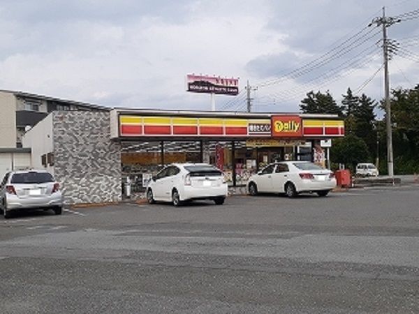 コンビニ　デイリーヤマザキ甲府昭和インタ（コンビニ）まで300m