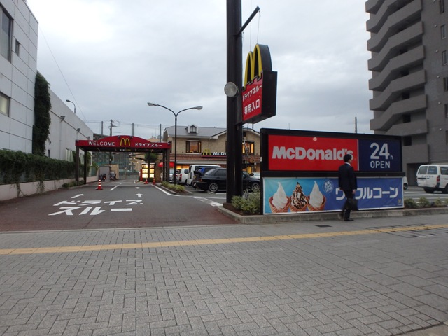 飲食店　マクドナルド 2号線歌島橋店（飲食店）まで315m