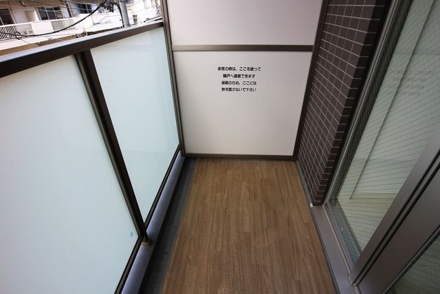 クレヴィスタ大森IIの内装写真