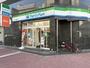 コンビニ　ファミリーマート 大国町店（コンビニ）まで203m