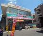ドラックストア　ドラッグひかり 白梅町店（ドラッグストア）まで195m
