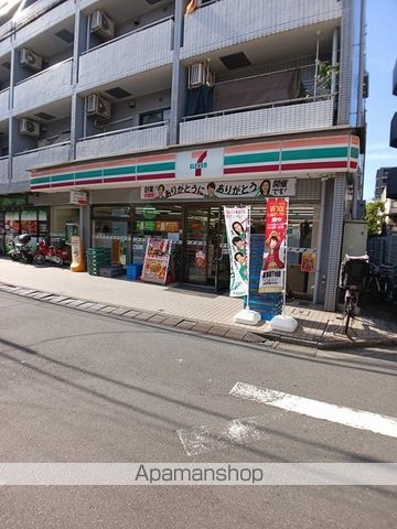 コンビニ　セブンイレブン（コンビニ）まで350m