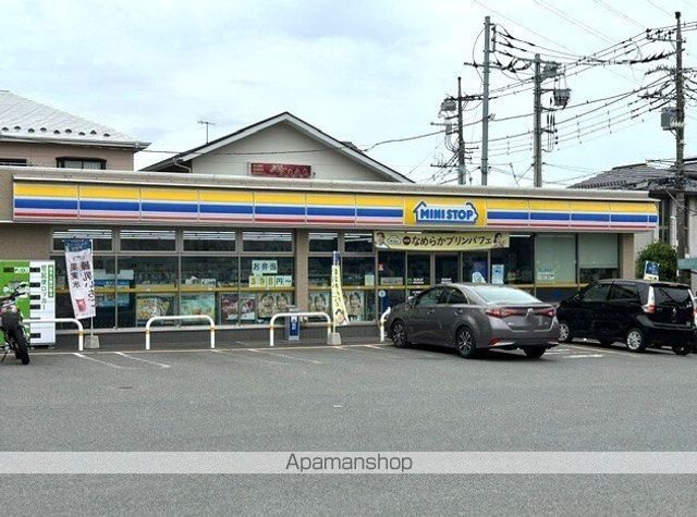 コンビニ　ミニストップ（コンビニ）まで130m