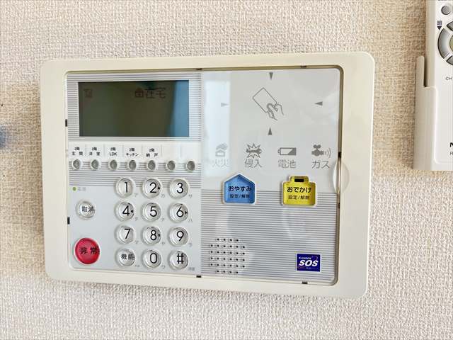 セキュリティ　ホームセキュリティ