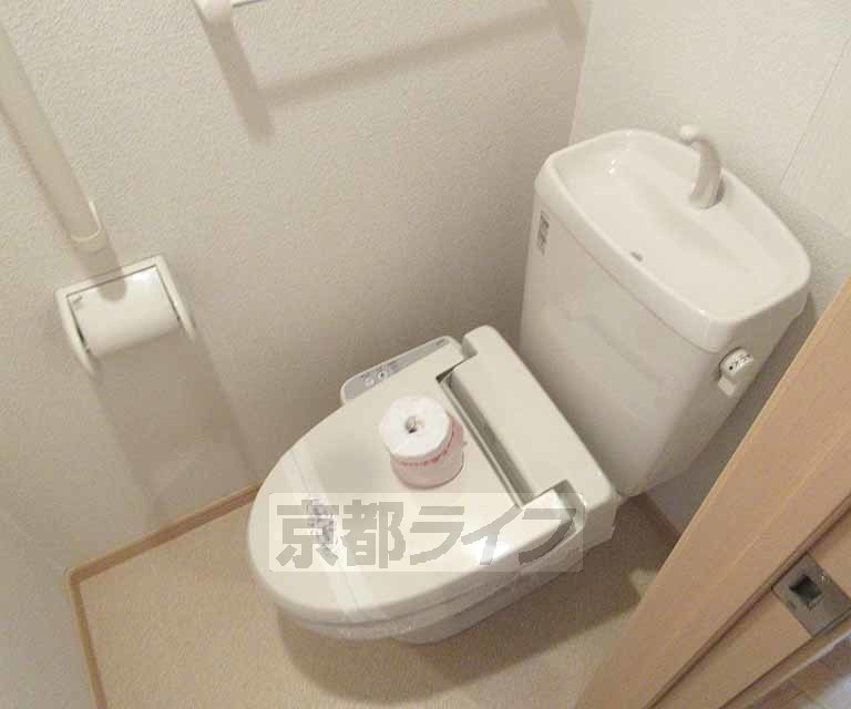 トイレ　ウォシュレットついています