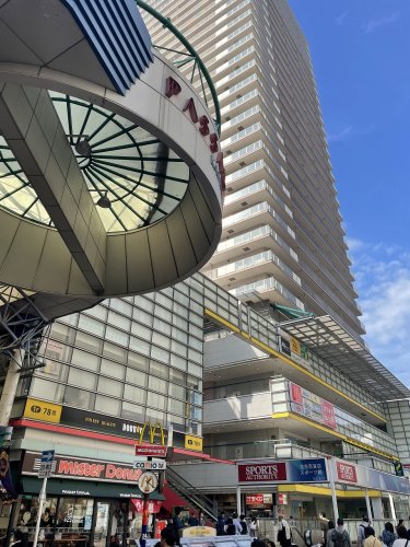 その他　上大岡駅（その他）まで1106m