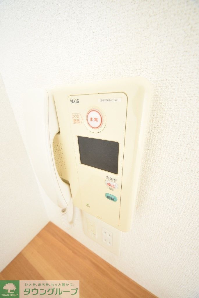 セキュリティ　設備