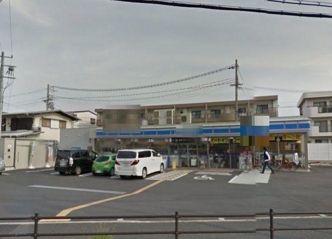 コンビニ　ローソン高槻緑町店（コンビニ）まで98m