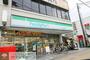 コンビニ　ファミリーマート（コンビニ）まで160m