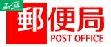 ドラックストア　くすりのラブ国立病院前店（ドラッグストア）まで446m