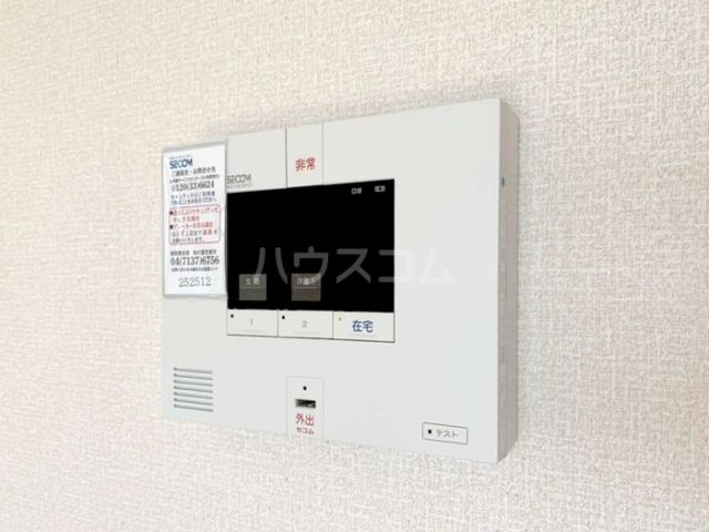 ルピナスおおたかの森のその他写真
