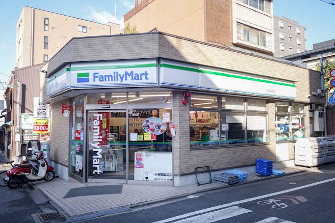 コンビニ　ファミリーマート 三条新町店（コンビニ）まで43m