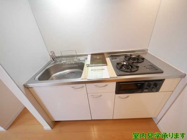 キッチン　別部屋の画像になります。