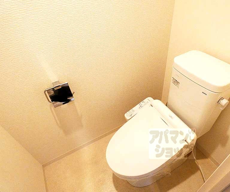 Pour Toujours大将軍のトイレ写真