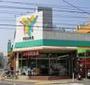 スーパー　ユアーズ光町店（スーパー）まで1008m