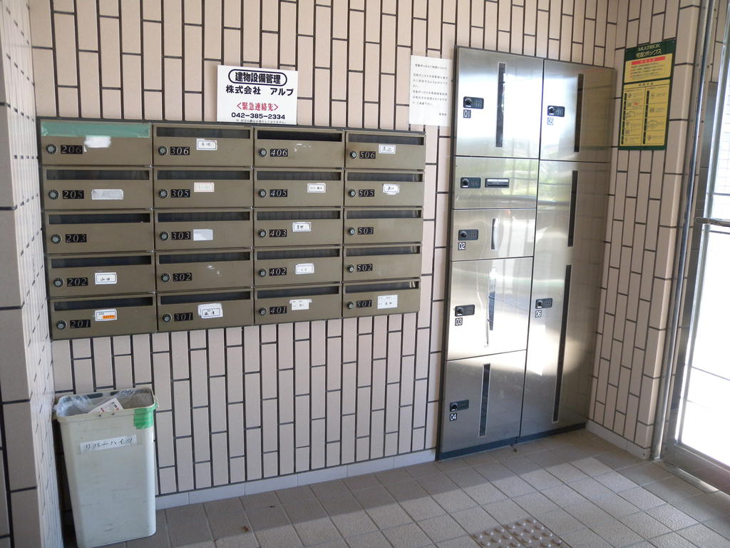 その他設備　宅配ＢＯＸ