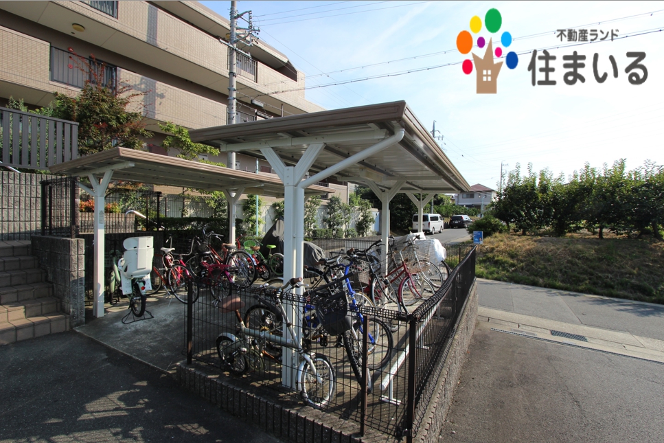 スーパー　Felna神の倉店（スーパー）まで464m