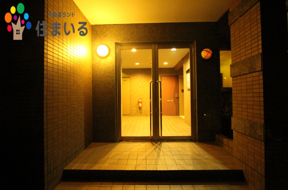 ドラックストア　ドラッグスギヤマ神の倉店（ドラッグストア）まで547m