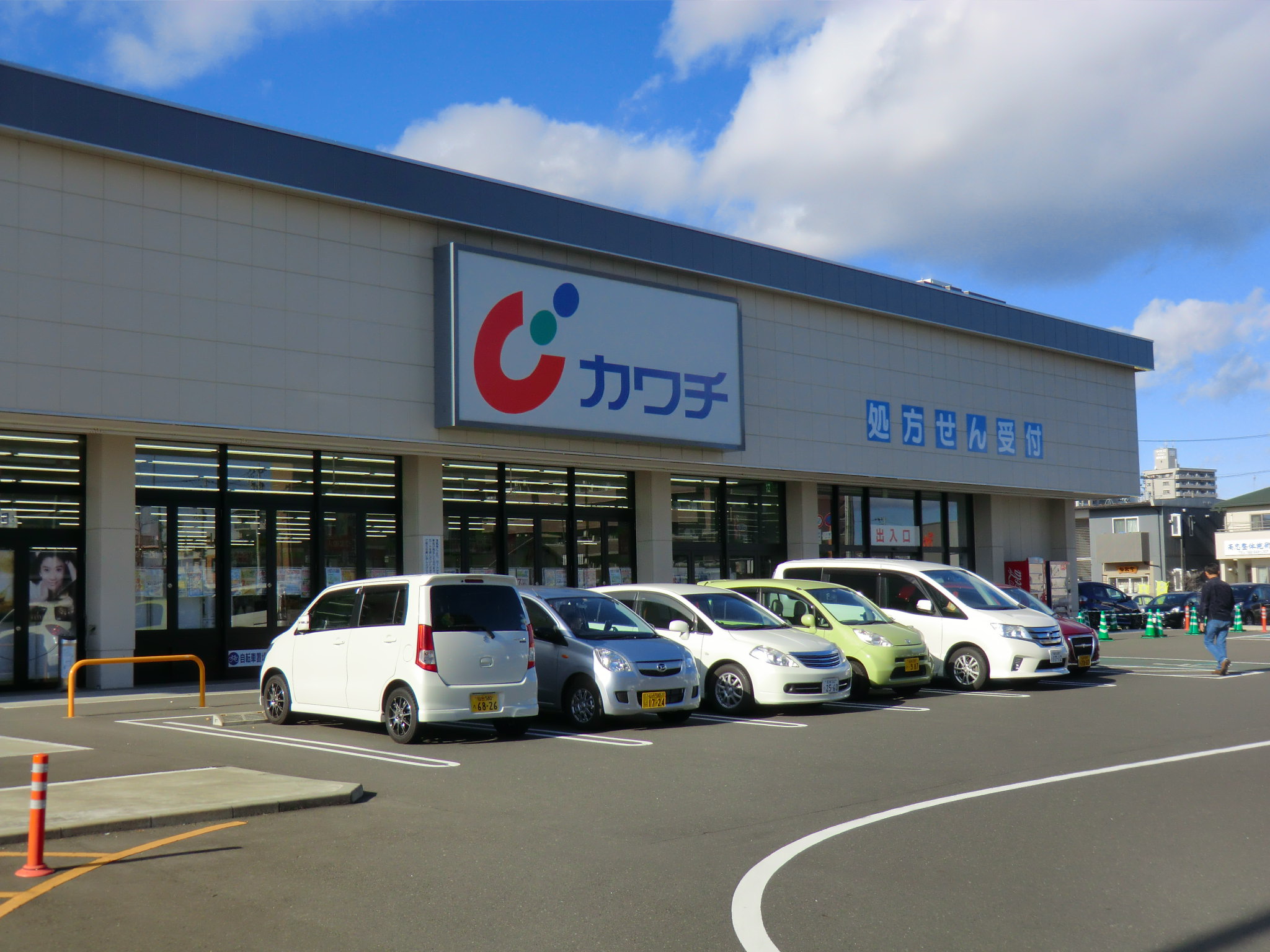 ドラックストア　カワチ薬品あすと長町店（ドラッグストア）まで731m