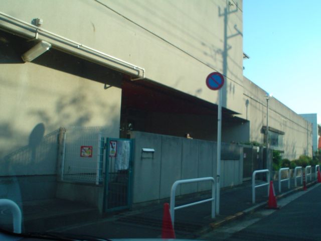 幼稚園・保育園　新松戸中央保育園（幼稚園・保育園）まで220m