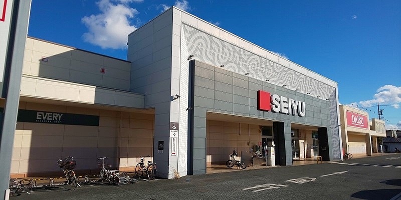 スーパー　西友上浅田店（スーパー）まで542m