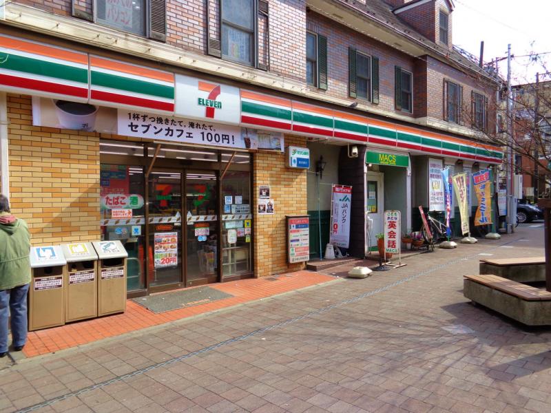 コンビニ　セブンイレブン横浜和田町駅前店（コンビニ）まで568m