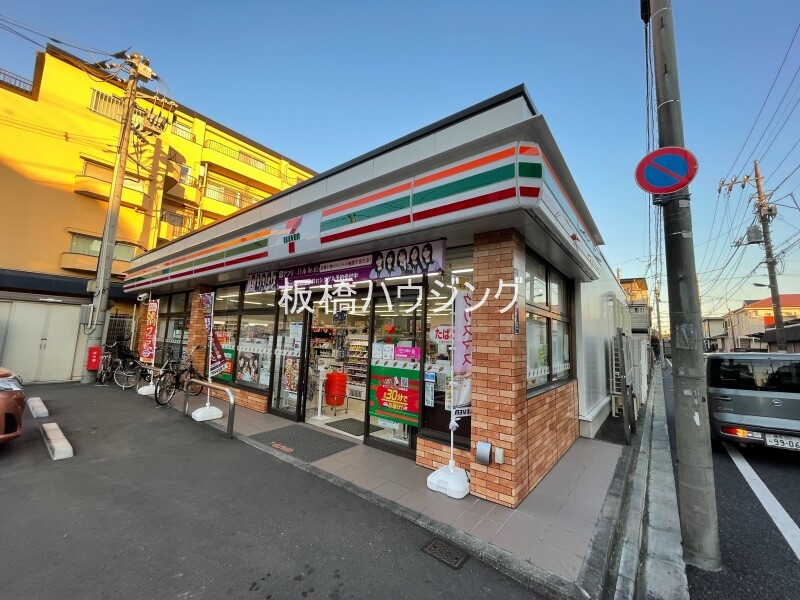 コンビニ　セブンイレブン光が丘公園北店（コンビニ）まで218m