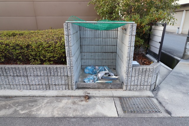 その他共有部分　ゴミ置き場