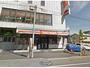コンビニ　セイコーマート梁川店（コンビニ）まで465m