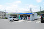 コンビニ　ローソン日立金沢2丁目店（コンビニ）まで644m