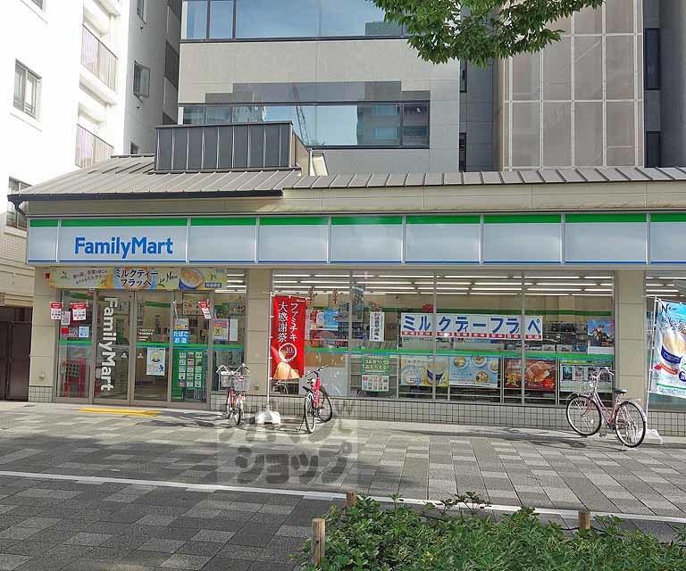 コンビニ　ファミリーマート 御池西洞院店（コンビニ）まで400m