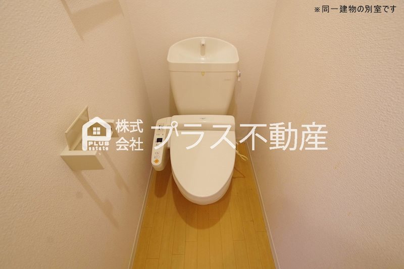 【フローラHi A棟のトイレ】