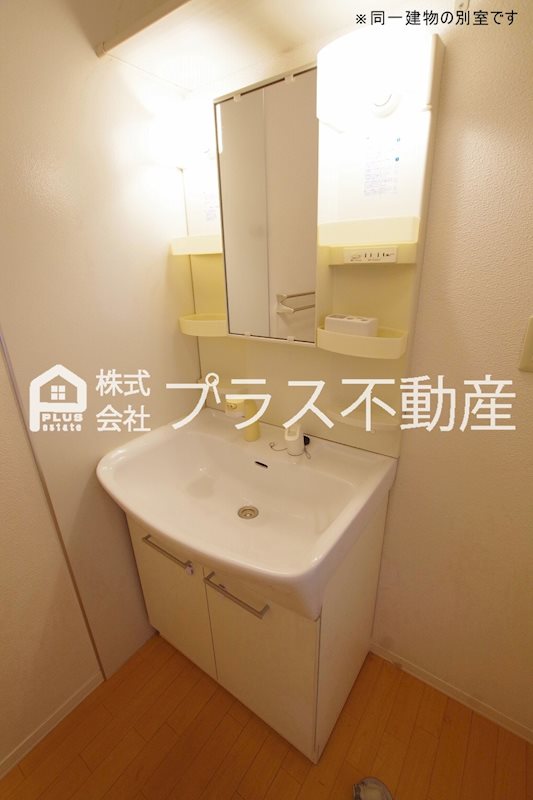【フローラHi A棟の洗面設備】