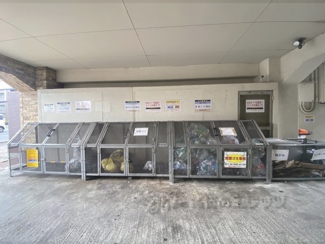 その他共有部分　ゴミ置き場