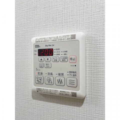 【江東区亀戸のマンションのその他設備】